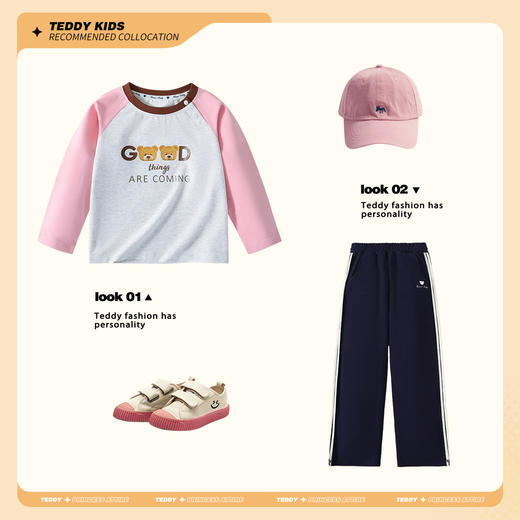 【清仓捡漏】【110 120】【精典泰迪】女童春秋款时尚开衩阔腿裤裤子 商品图9