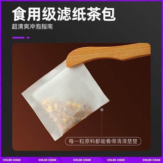 暴肌独角兽 玉米须茶 100g/盒 商品图2