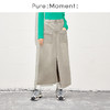 【商场同款】麦檬Pure:Moment:半身裙4F3240461 商品缩略图0