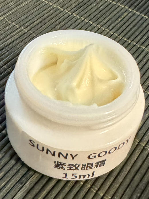 紧致眼霜。15ml 商品图0