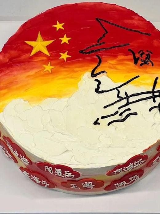 警察蛋糕 商品图11