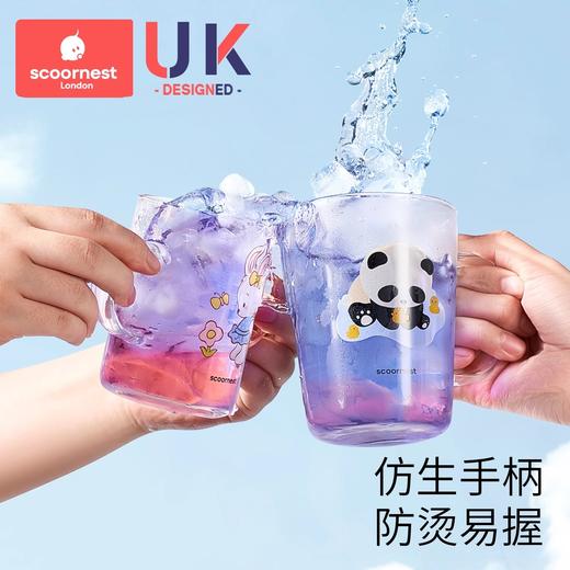科巢酸奶杯儿童牛奶杯带刻度微波炉专用可加热燕麦杯冲奶粉专用杯 商品图2