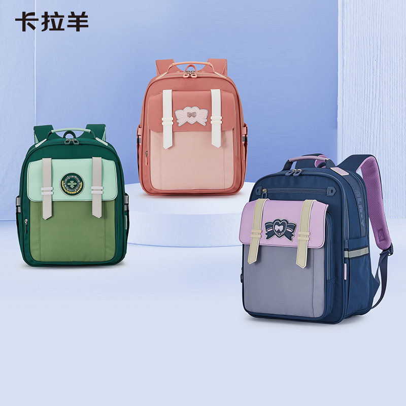 【云朵书包2.0PLUS版】卡拉羊六维防下坠小学1-6年级18L/20L云朵书包 仰望 CX2222+CX2690