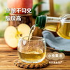 立君生态苹果醋 500ml/瓶 | 合作农友生产，来自山东烟台，生产者：李立君   *【公平贸易农人定价】 商品缩略图1