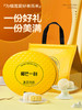 【雅韵中秋】榴芒一刻冰皮月饼组合装680g盒【68g*10枚装】 商品缩略图1