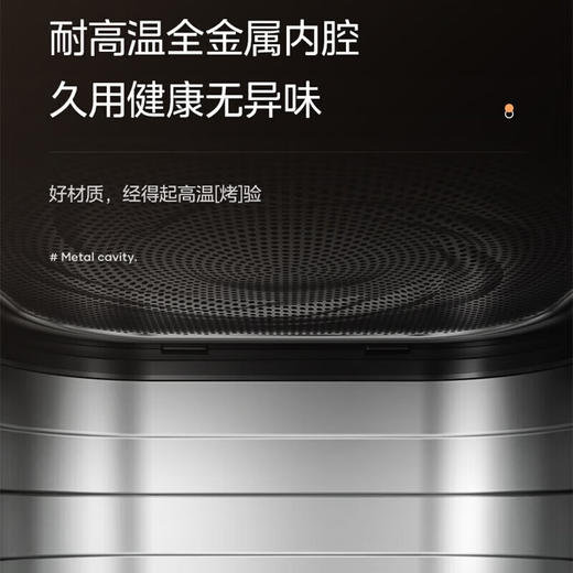 美的（Midea）空气炸锅 炎烤王烹饪机 家用6.5L大容量免翻面多功能 蒸汽嫩炸可视窗口旋钮操控一体煎烤炸锅 MF-KZC6584 6.5L 商品图4