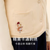 金三塔又轻又暖真丝夹棉保暖可爱纯色刺绣背心马甲男童女童秋冬新  BBY018 商品缩略图3