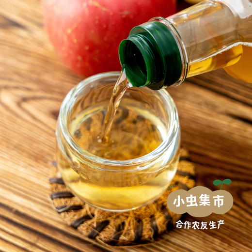 立君生态苹果醋 500ml/瓶 | 合作农友生产，来自山东烟台，生产者：李立君   *【公平贸易农人定价】 商品图4