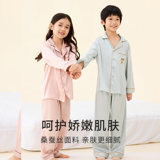 金三塔夏季新品真丝睡衣绣花学生两件套可爱桑蚕丝家居服套装  BBY021 商品图1
