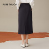 pure touch黑色百搭修身包臀半裙1350243356 商品缩略图2