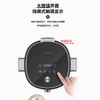 【小家电】米技生活（Miji Home）EC-R02电饭煲多功能迷你电饭锅家用2-3人智能触控面板 HF 商品缩略图2