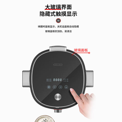 【小家电】米技生活（Miji Home）EC-R02电饭煲多功能迷你电饭锅家用2-3人智能触控面板 HF 商品图2