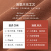 十如仕针织暖燚绒空气棉保暖休闲卫裤-LB07-03 商品缩略图4