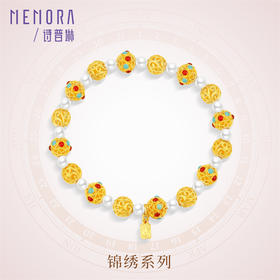 锦绣系列足金手链 花丝金珠手串 黄金珍珠手链女士礼物【按克计价黄金2】MEMORA诗普琳GB281301