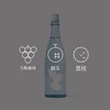 推荐超高颜值也超级网红清酒，清酒界潮牌大岭酒造，入口是麝香葡萄和荔枝的甘酸味道，有白玫瑰和苹果香气，口感顺滑如鲜榨果汁，微微的气泡感滑过舌尖带来一点酥麻，可谓是视觉和味觉的双重顶级体验！ 商品缩略图5