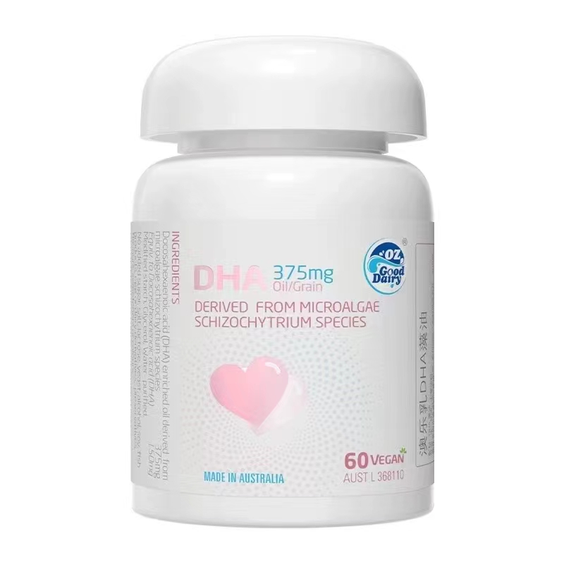 【新版】澳乐乳孕妇 DHA60粒/瓶