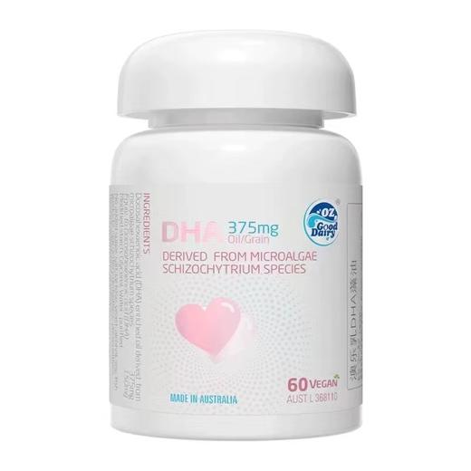 【新版】澳乐乳孕妇 DHA60粒/瓶 商品图0