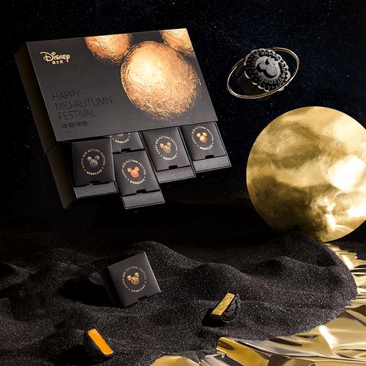 【雅韵中秋】迪士尼快乐经典中秋礼盒400g 商品图2