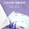 【鼎】心相印抽纸薰衣草家用实惠装3层100抽60包整箱 商品缩略图2