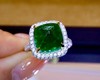 6.90ct 祖母绿戒指 商品缩略图3