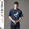 PINLI品立新中式2024夏季新款男仙鹤祥云烫钻短袖T恤BG242111024 商品缩略图2
