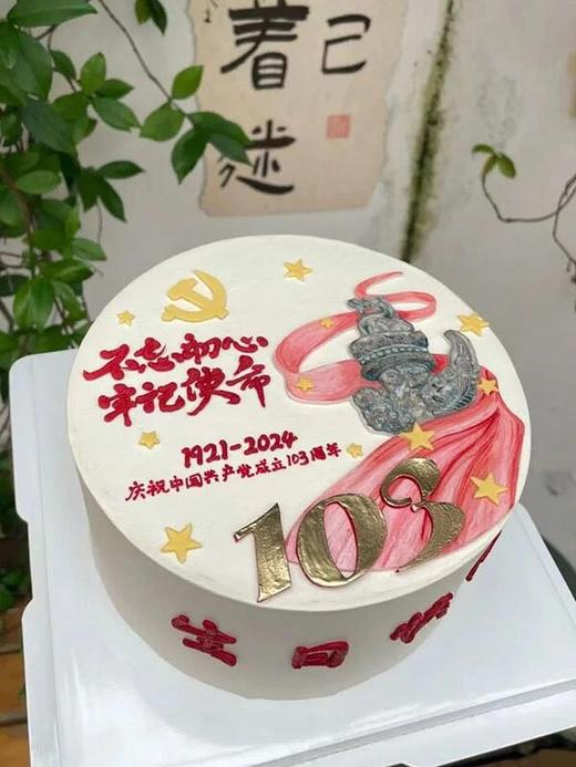 警察蛋糕 商品图6