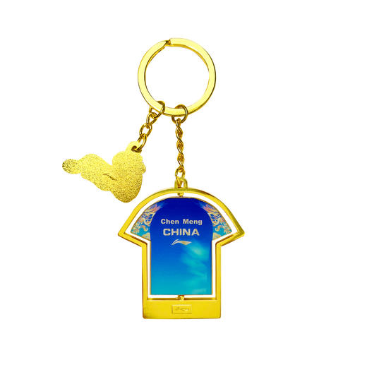 【“梦”想飞扬】乒乓球系列旋转钥匙链AQAU099-12 商品图1