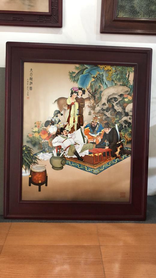 古雅彩太白醉酒图瓷板画 商品图0