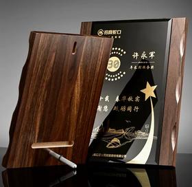 金属麦穗胡桃色木质奖牌定制水晶奖牌奖杯定做加盟授权代理商牌匾