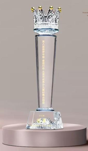 水晶奖杯定制创意奖杯定做制作免费刻字运动会比赛颁奖荣誉纪念品 商品图2