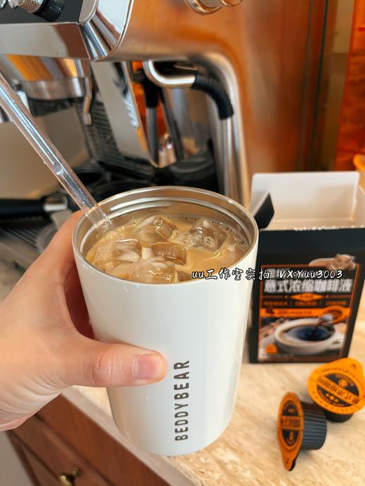 日期新鲜【uu安利】金猫 意式浓缩咖啡液 0糖0脂 健身减脂人友好 阿拉比卡 中深烘 15倍浓缩 商品图2