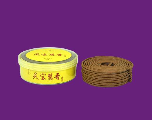 灵宝慧香（12小时盘香/10盘） 商品图3