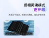 睿视远像光屏Plus 2.0S-边学习边护眼，真正实现电子屏用眼自由 商品缩略图4