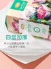 维邦悬挂式抽纸1000张/提*3提 商品缩略图3