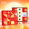 月来悦好 月饼礼盒爆款热卖优惠专享 商品缩略图2