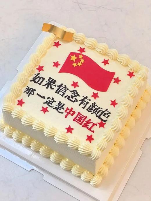 警察蛋糕 商品图8