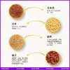 暴肌独角兽 玉米须茶 100g/盒 商品缩略图3
