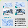 秋冬季中学生礼服套装（高级版）-跨乐校服 商品缩略图4