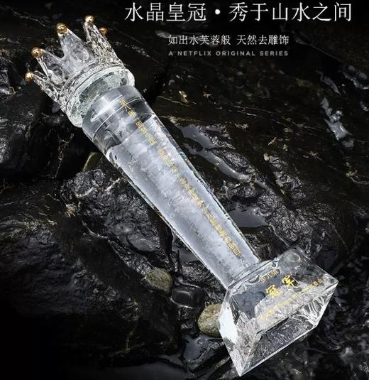 水晶奖杯定制创意奖杯定做制作免费刻字运动会比赛颁奖荣誉纪念品 商品图1