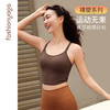 FC14226优雅圆领交叉美背背心 商品缩略图2