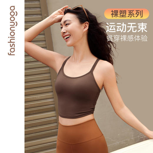 FC14226优雅圆领交叉美背背心 商品图2