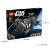 乐高LEGO tbd-LSW-IP-3-2024LEGC75374 商品缩略图5