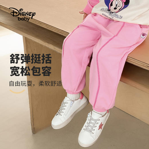 【90-140】【迪士尼】女童春秋款休闲束脚百搭卫裤裤子 商品图6