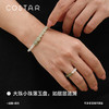 【5天内发货】COSTAR｜涟漪系列和田玉项链女晴水手串珠子玉石配饰生日七夕礼物 商品缩略图4