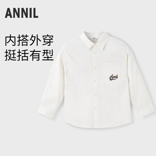 男童简约休闲衬衫宽松上衣新款安奈儿童装实体店同款AB431547 商品图0