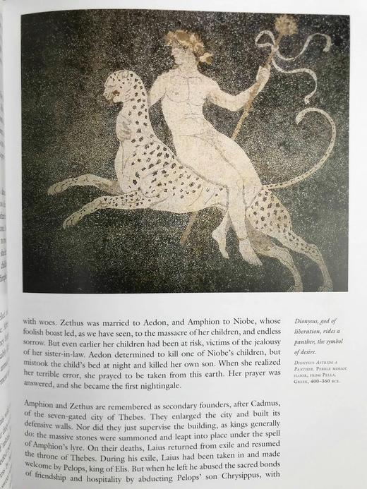 希腊神话集 120余幅彩色插图与地图 精装16开 商品图11