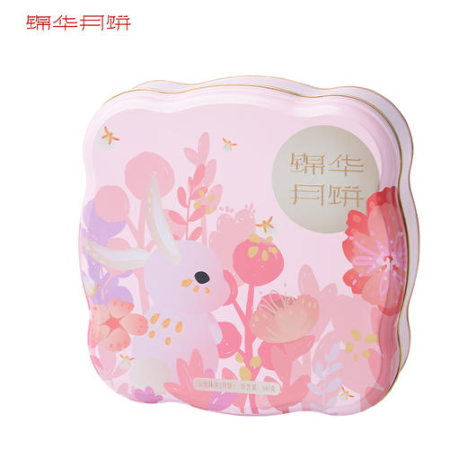 【雅韵中秋】锦华 玉兔臻享540g月饼礼盒 商品图8