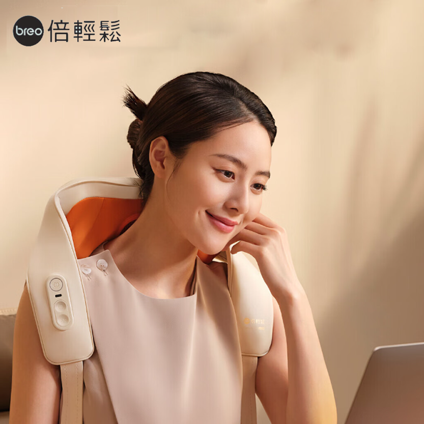 倍轻松N6mini颈椎按摩器按摩披肩 肩颈按摩器斜方肌 腿腰颈部肩膀按摩仪 生日礼物 实用 七夕礼物 【金推背新品】N6mini