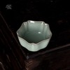 问鼎官窑宋青大五行杯（缺货） 商品缩略图1