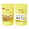 【商城专属】燕之坊 小粒梨汁冰糖400g 商品缩略图3